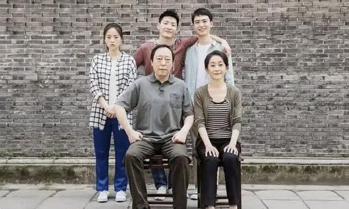 「流年芳华」“家产留给儿子，对外得说儿女都有份，不然女儿不孝顺咱们了”