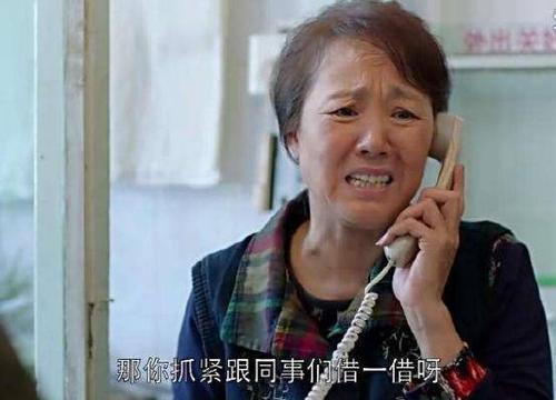 「流年芳华」“家产留给儿子，对外得说儿女都有份，不然女儿不孝顺咱们了”