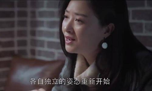 「流年芳华」“家产留给儿子，对外得说儿女都有份，不然女儿不孝顺咱们了”
