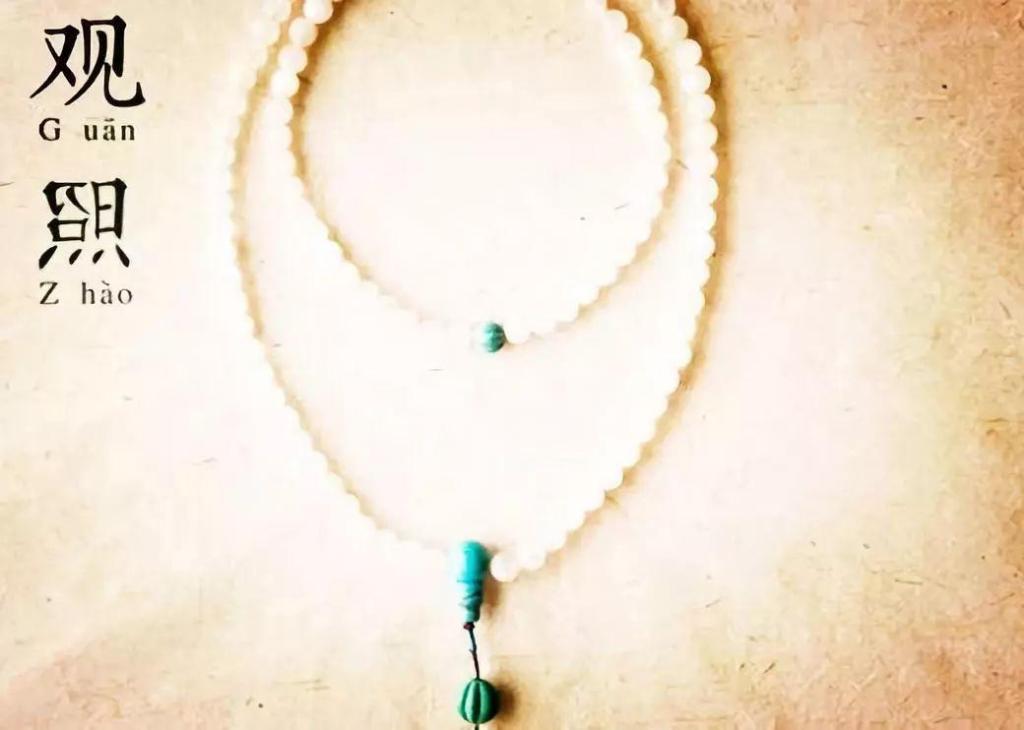 「林清平」恰如其分的会意最难得