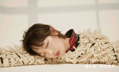 然后娱乐：青春就想一个染色板，有时五彩缤纷，有时苍白空虚