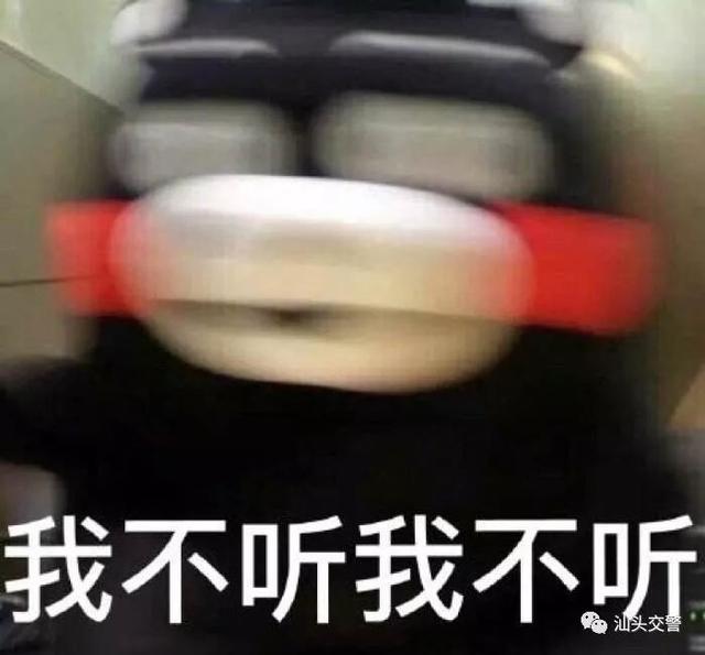 「蛋蛋懂车」千辛万苦考过的驾驶证还没拿到手就被注销了，因为“以身试法”