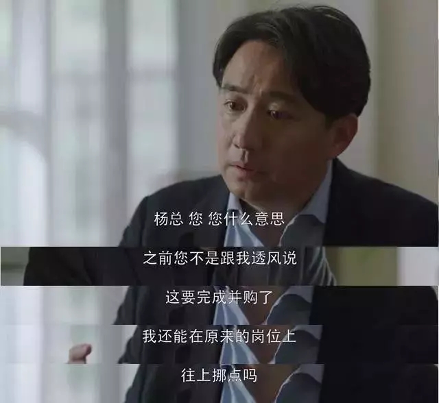 挖满咔@你到底需要多少钱？才能好好迎接45岁？