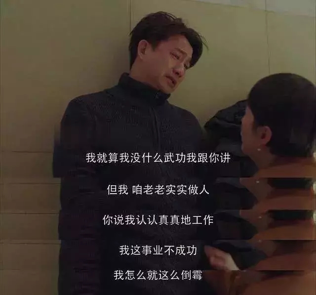 挖满咔@你到底需要多少钱？才能好好迎接45岁？