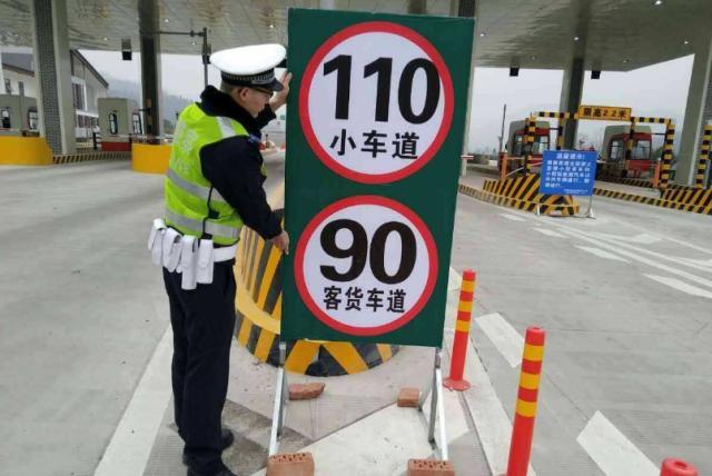 「蛋蛋懂车」超速一定违章？这3种超速将取消处罚，车主再也不用担惊受怕