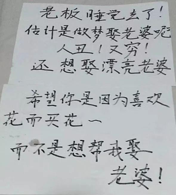 「女人的励志说」月薪4000，一年能存下8万！深圳人的副业到底有多赚钱？