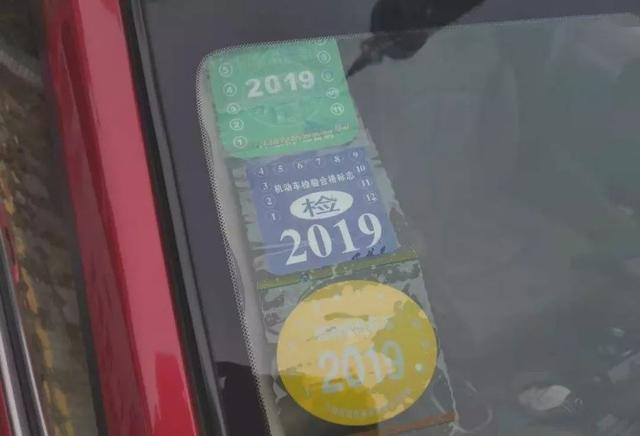 【SUV大咖】扣3分都算轻的，逾期年检居然还会强制报废