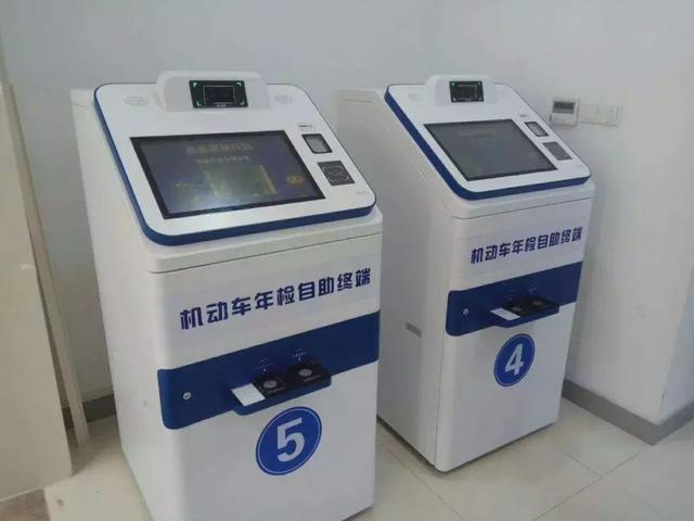 【SUV大咖】扣3分都算轻的，逾期年检居然还会强制报废