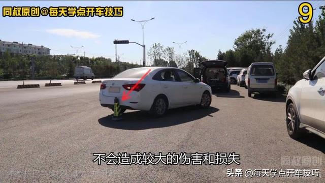 【年轻汽车谈】通过正确调整后视镜，有效规避车辆左右盲区技巧，特别实用