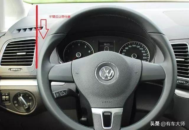 「绝对霸气」开车怎么判断左右轮位置？老师傅教你这么做，从此告别压线