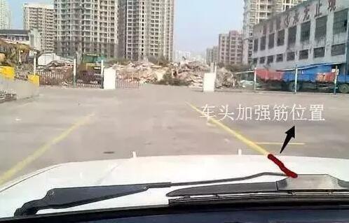 临漳生活■敲黑板！老司机教你如何轻松考过科目三靠边停车