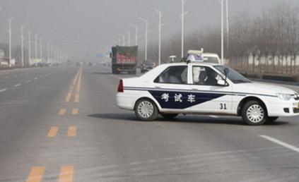 临漳生活■敲黑板！老司机教你如何轻松考过科目三靠边停车