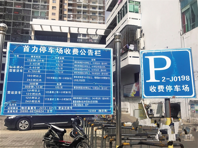 颖颖说车：买车一年时间需要多花多少钱？得知答案后，车主：买车容易养车难