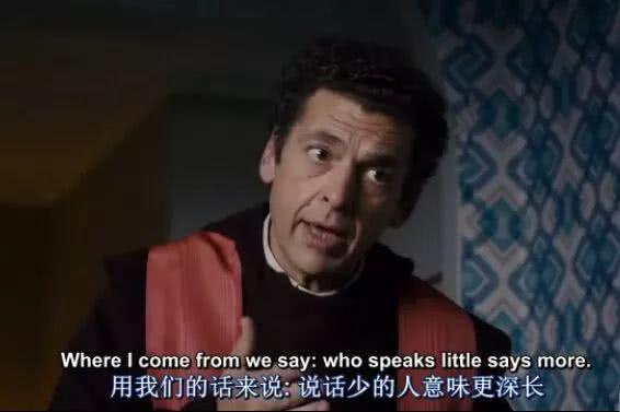 「卡娃微卡」沉默是金，嘴笨是福