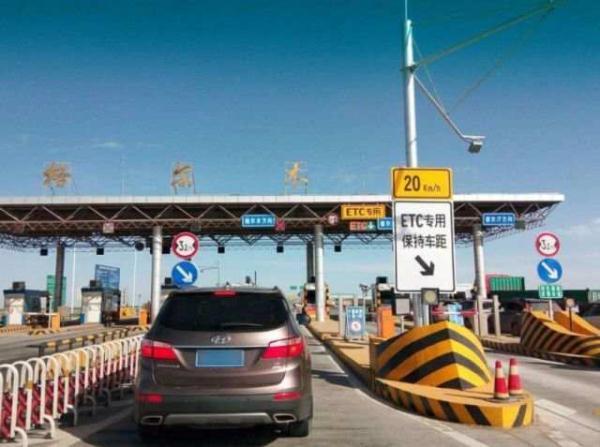 光明网■ETC办好后，你还要注意这8个问题