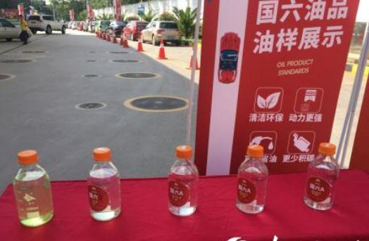 九零后聊车@92号汽油即将消失？全新“替代品”亮相，一听名字车主们不淡定了