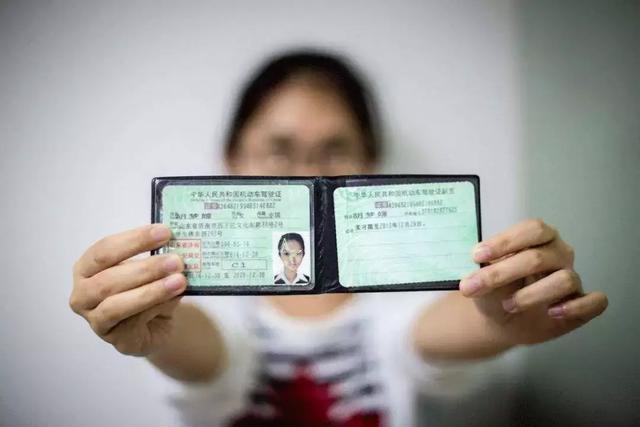 [蛋蛋懂车]一本C1驾照价值多少钱？看到这个数，驾照拥有者：赚了
