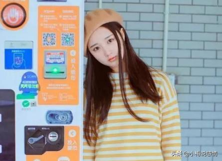 小梅说感情@再喜欢一个男人，也别满足他的这些要求，免得最后不被珍惜