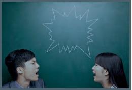 「心理与健康杂志社」一支口红引发的离婚