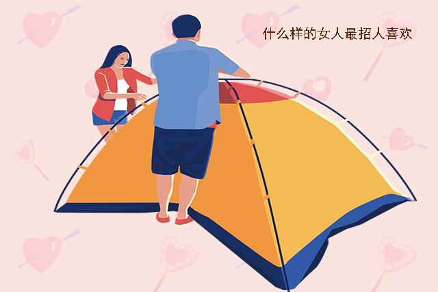 「凤姐谈情说爱」女性有些地方越“小”越受欢迎！即使离婚了，男人也会抢着娶回家