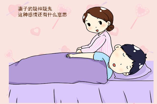 「凤姐谈情说爱」女性有些地方越“小”越受欢迎！即使离婚了，男人也会抢着娶回家