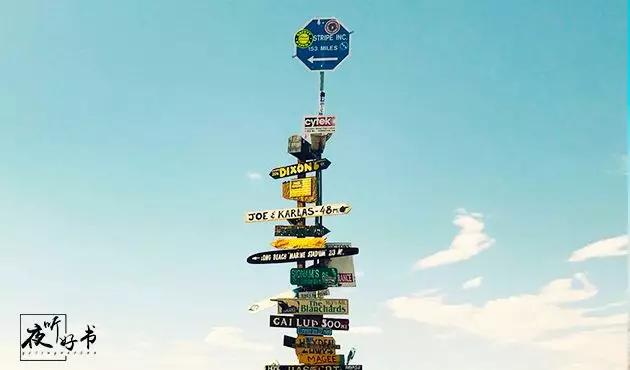 #我们爱教育#能做到这几点，你的人生一定很幸福