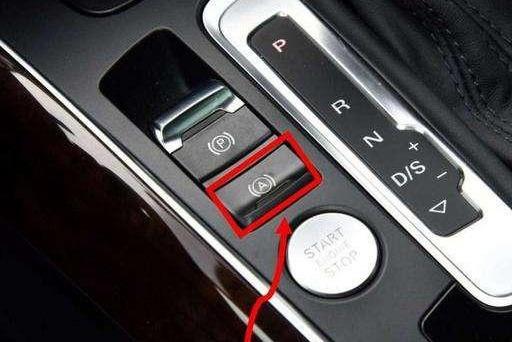 智捷汽车@汽车配置很丰富，自动驻车功能怎么用？掌握这些，开车更方便