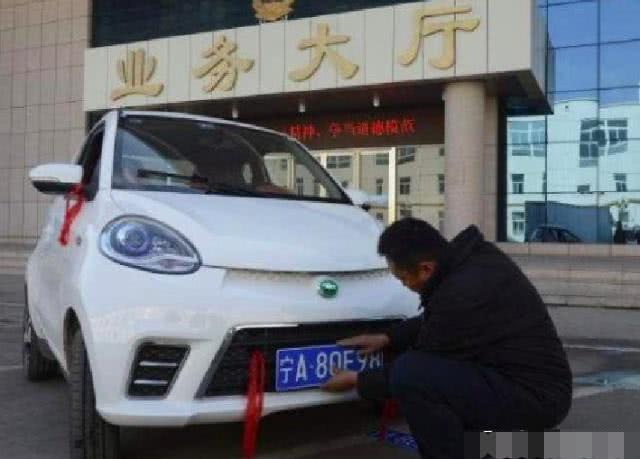 「汽车礁」车管所通知：11月起“赠送”3大福利，有车没车都能享福