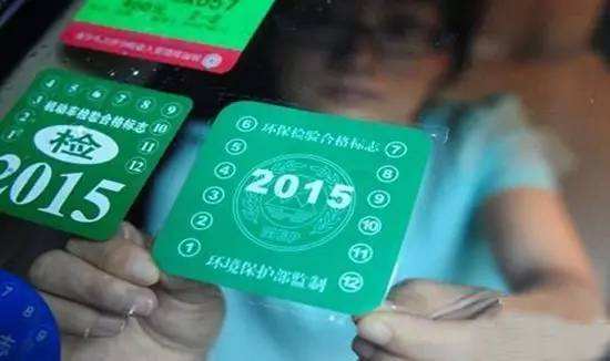 「汽车礁」车管所通知：11月起“赠送”3大福利，有车没车都能享福