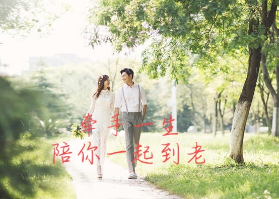 谁懂草忧@爱着想着，爱是幸福想会心疼，那是一颗心对一个人的眷恋