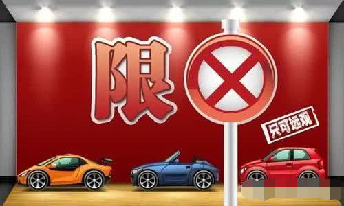 [老车]为什么车市这么“萎靡不振”了？有这3个原因，卖不动是肯定的