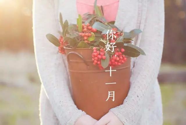 #全球时尚生活头条#一辈子很短，请为自己活