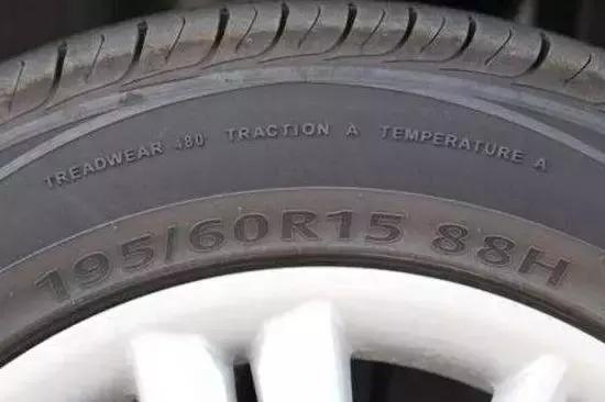 车聚焦@汽车轮胎上的字母和数字代表啥？有车的都搞懂，不然换胎时要被坑