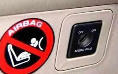 [汽车搞事情]汽车中控台众多按钮，各自都起到什么作用？