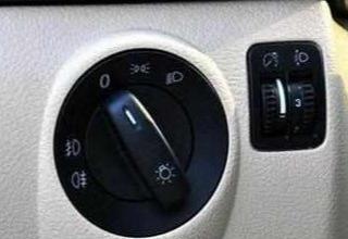 [汽车搞事情]汽车中控台众多按钮，各自都起到什么作用？