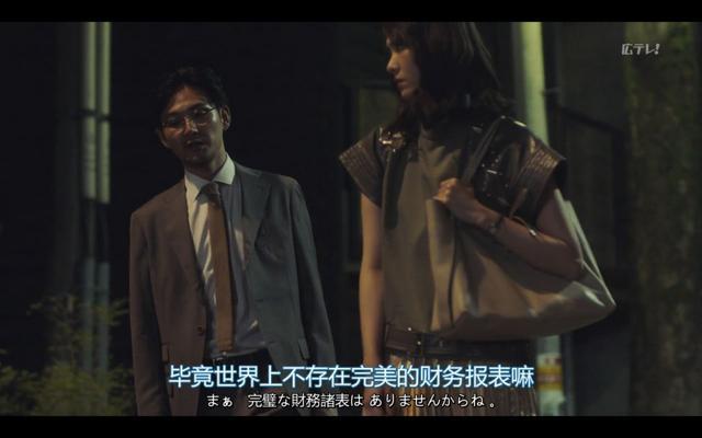 #张德芬#有一种体面，叫“不要脸”