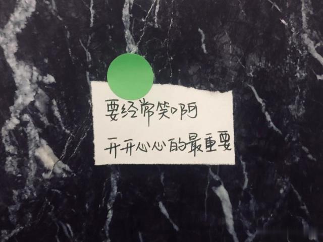 枫桥i过客■最适合发动态的六句话，挑一句发朋友圈！