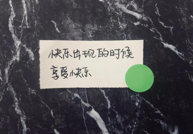 枫桥i过客■最适合发动态的六句话，挑一句发朋友圈！