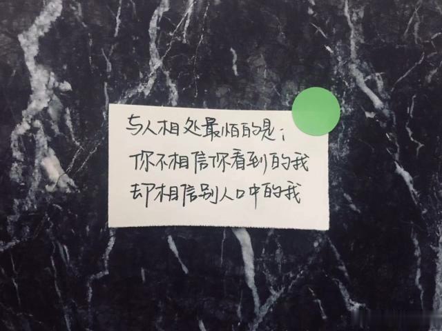 枫桥i过客■最适合发动态的六句话，挑一句发朋友圈！