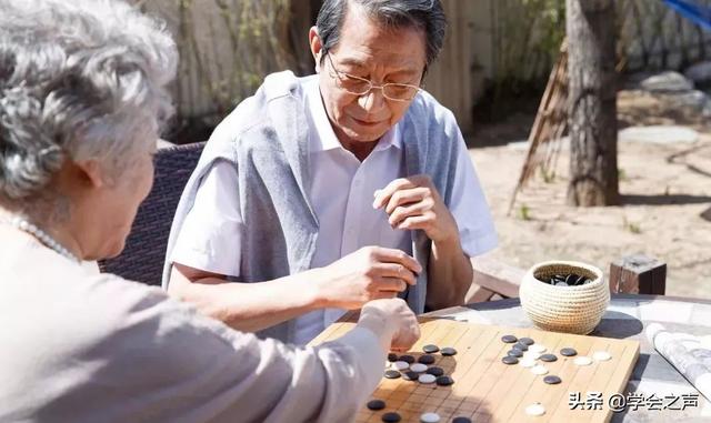 浅浅情感说■罕见好文！1秒打开，受益一辈子！中老年朋友必读