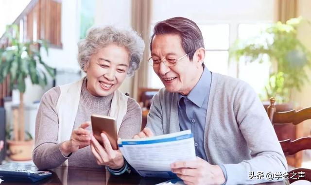 浅浅情感说■罕见好文！1秒打开，受益一辈子！中老年朋友必读