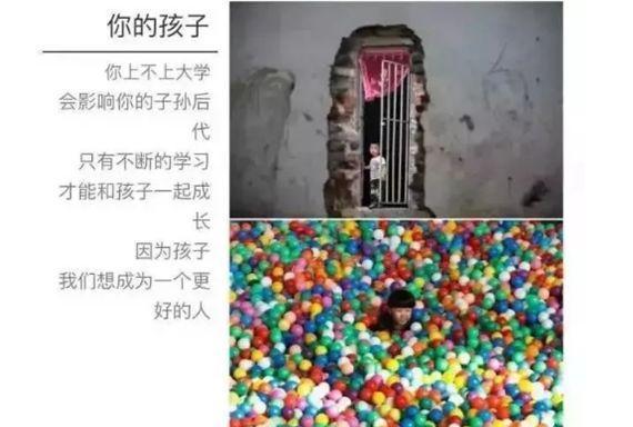 积极虹英■用一组图告诉你：你偷过的懒，岁月会加倍奉还