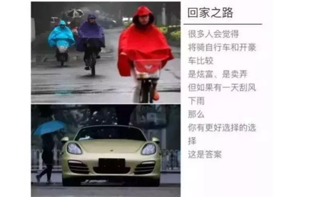 积极虹英■用一组图告诉你：你偷过的懒，岁月会加倍奉还