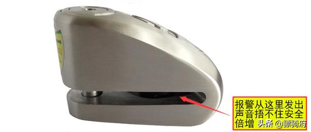 蛋蛋懂车：如何阻止你用血汗钱买来的摩托车被盗？这三点也许对你有用