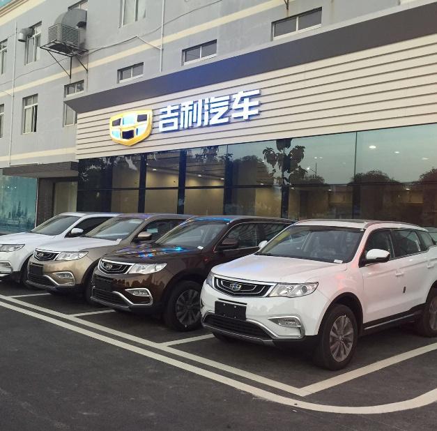 「汽车督察」到4S店买车这3项费用说啥都别给，给了就要不回来，报警都没用