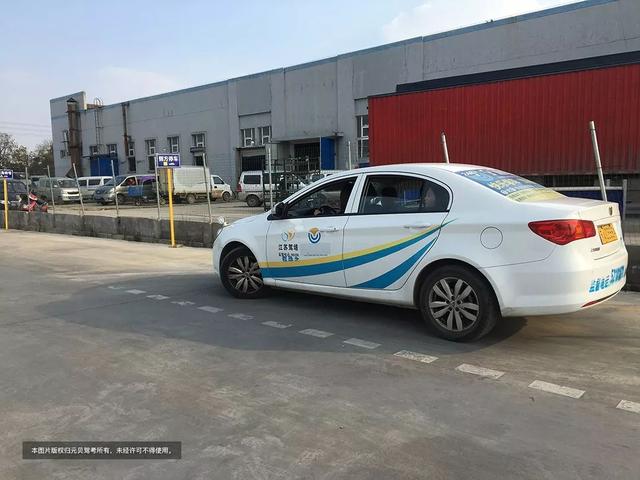 「知道多一点每天不一样」科目三考试难点汇总，轻松搞定科三路考