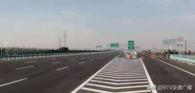 蛋蛋懂车■高速公路八车道全线畅通行车须知