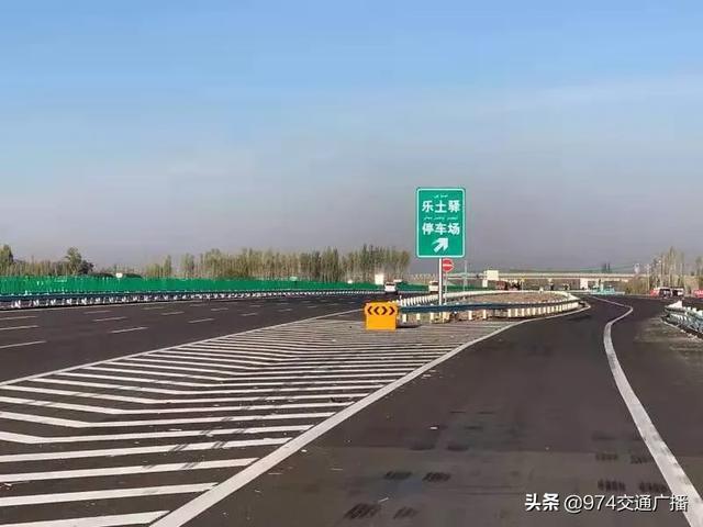 蛋蛋懂车■高速公路八车道全线畅通行车须知