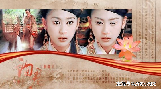 汉武帝刘彻一生最宠的4个女人，3个不得善终，1个红颜薄命