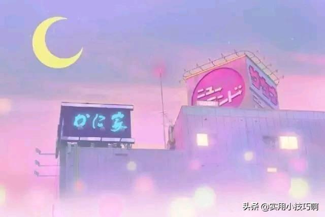 「实用小技巧啊」夫妻感情再好，老公提的“三要求”也别答应，因为不公平